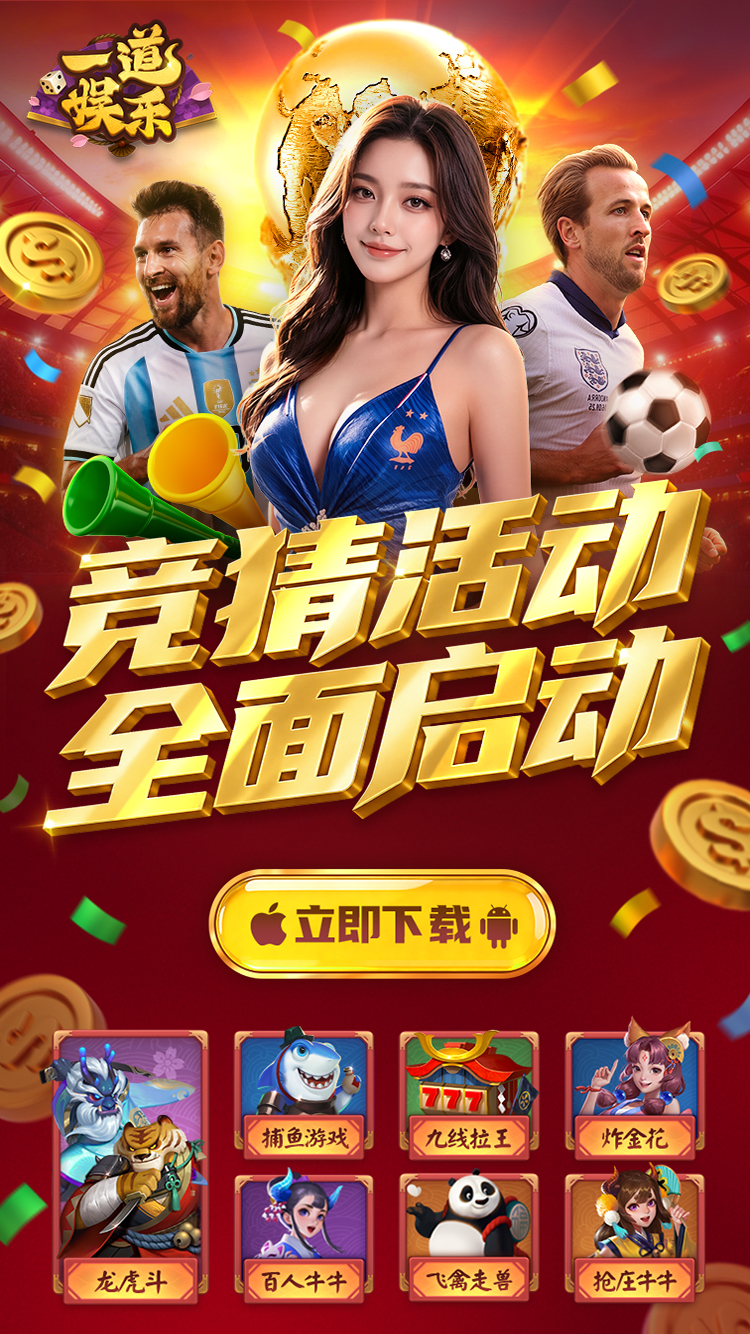 设备号：1230315 1210033 渠道ID：53273 53274 渠道商ID：12041